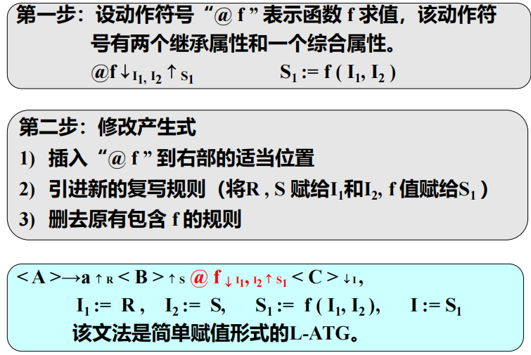 Pasted image 20251021182638.png